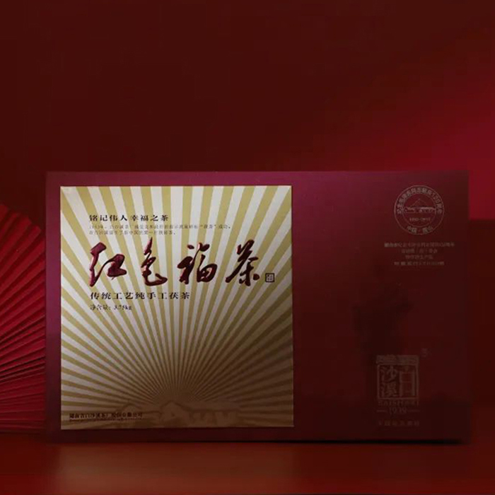 红色福茶3.75kg