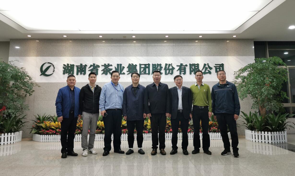 省贸促会副会长、湖南国际商会副会长伍登国一行考察我司