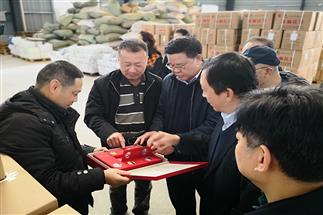 省供销合作总社党委组书记、理事会主任曾震亚赴“潇湘茶产业园”调研考察、现场办公