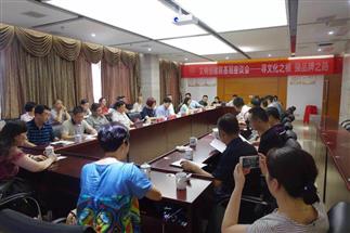 省直工委、省社领导赴我司直属企业益阳、白沙溪茶厂进行“文明创建联基层”专题调研工作