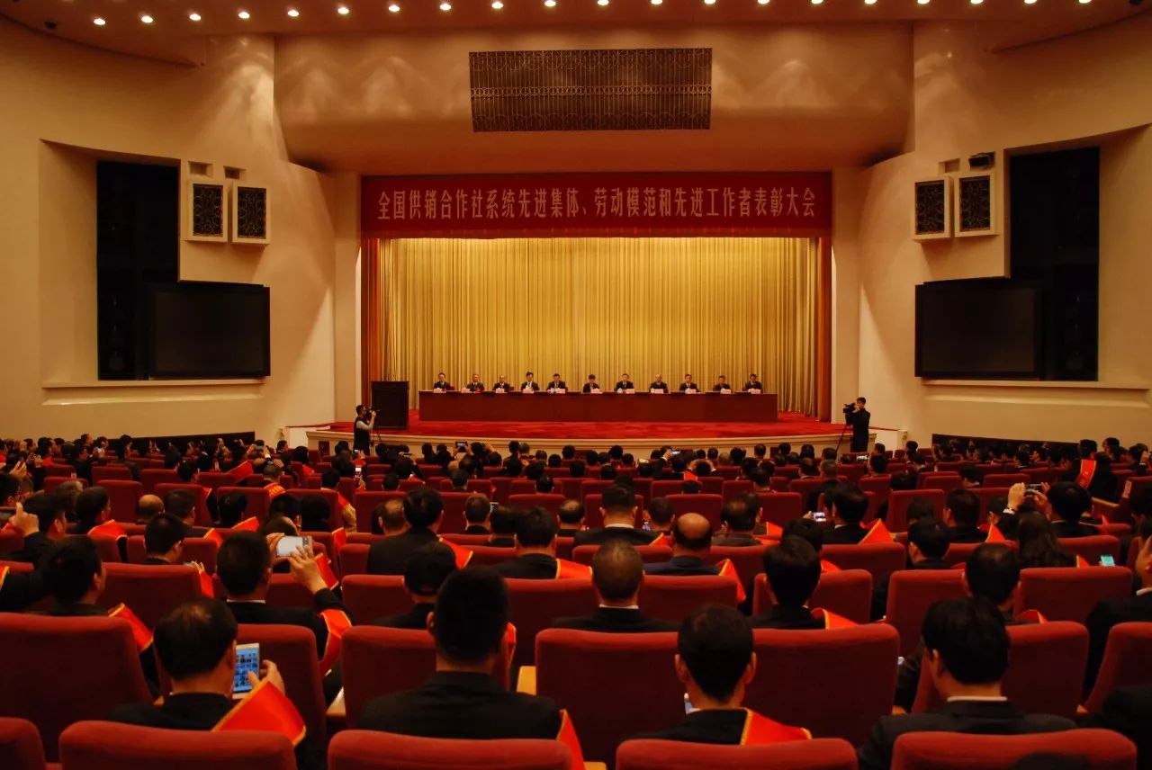 热烈：毓景咨诚璩倩袢┫献魃缦低诚冉