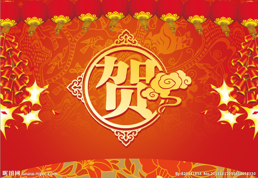 热烈：毓局苤赝鲁、尹钟副总经理 享受2017年度湖南省人民政府特殊津贴