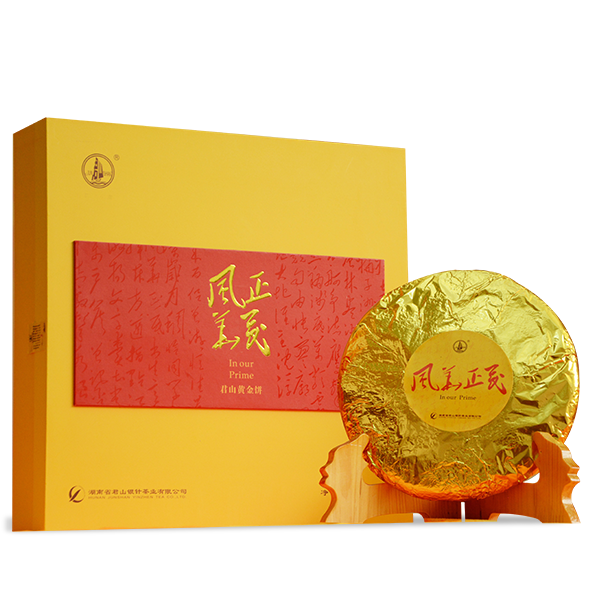 君山银针头号玩家娱乐平台