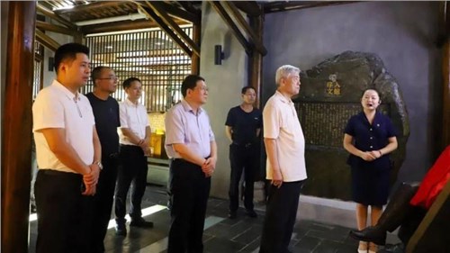 原国务院参事、国家制造强国建设战略咨询委员会委员张纲一行来集团白沙溪茶厂考察调研