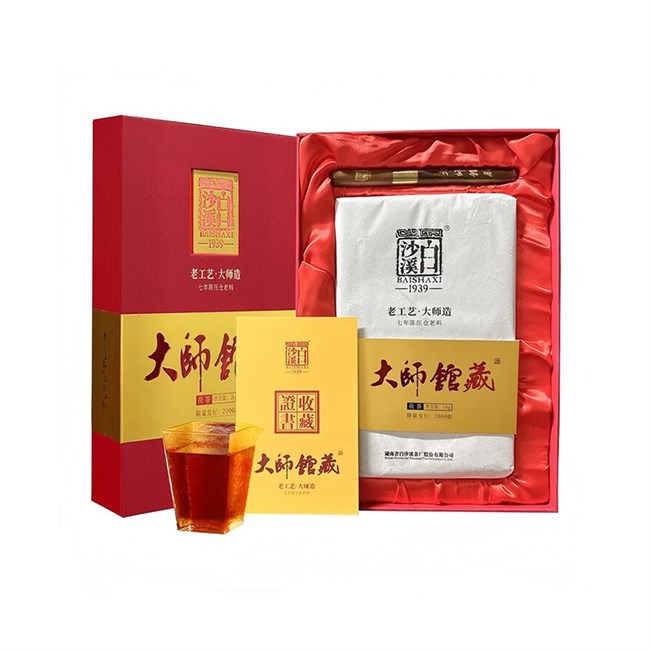 2025年大师馆藏茯砖1kg