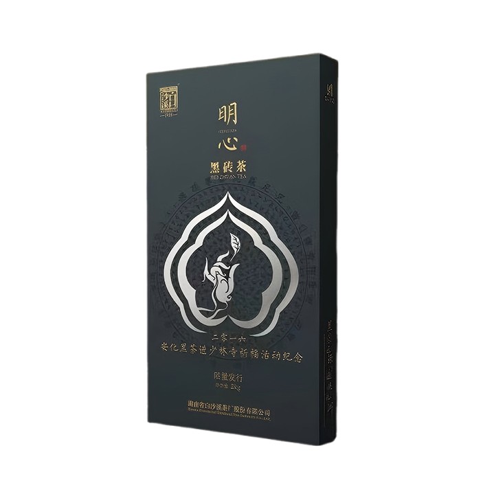 明心黑砖茶
