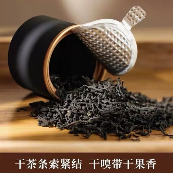 5301芽尖（罐装）