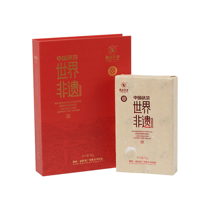 世界非遗纪念茶