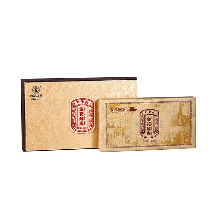 金花酵库·甲子茯