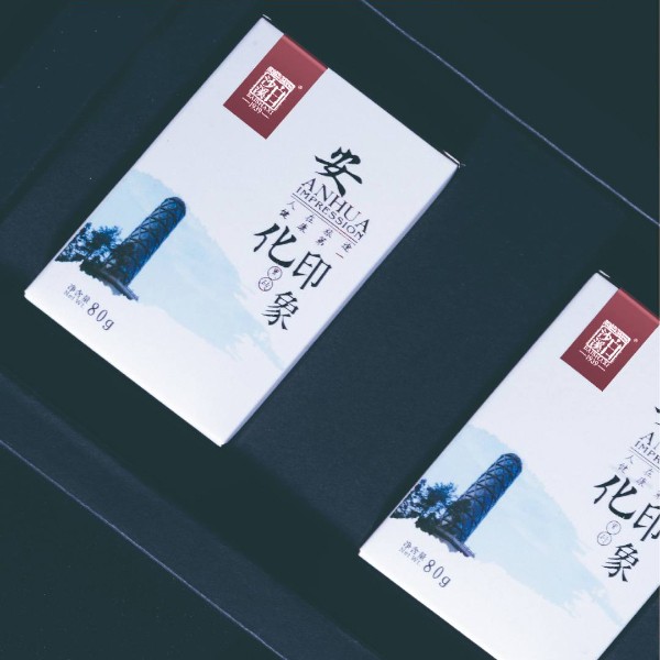 安化印象黑砖茶 160g