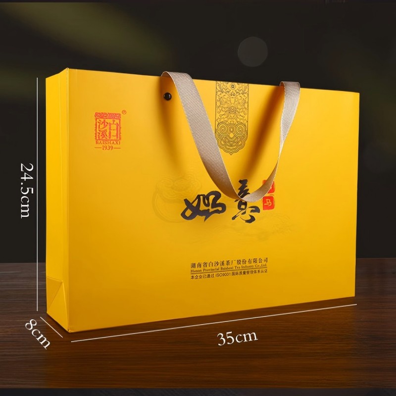 高马如意黑砖茶