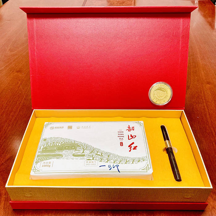 韶山红·百年风华