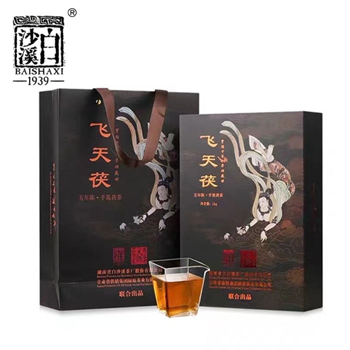 飞天茯