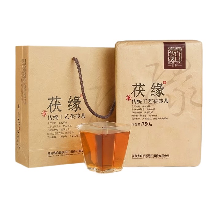2017年茯缘750g