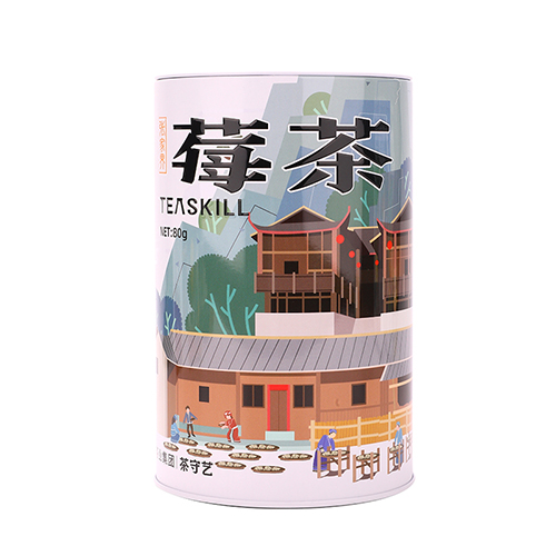 张家界莓茶