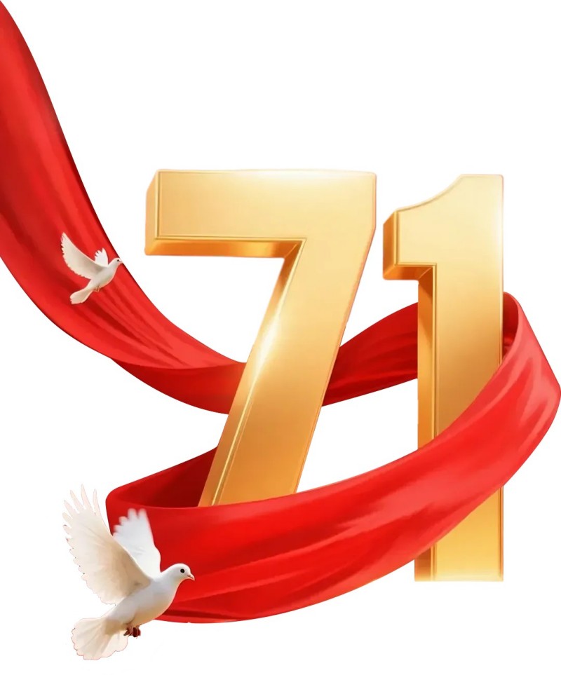 公司召开党员干部大会庆祝建党104周年