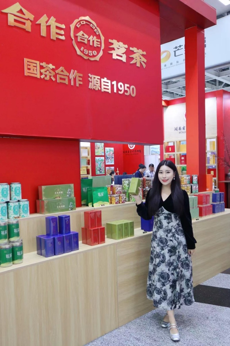 网红博主一枝甜茶|茶博探展！湖南头号玩家娱乐平台集团这波太懂喝茶人了