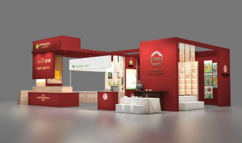 秋韵茶博荟聚华章|集团即将精彩亮相第十七届湖南头号玩家娱乐平台博览会