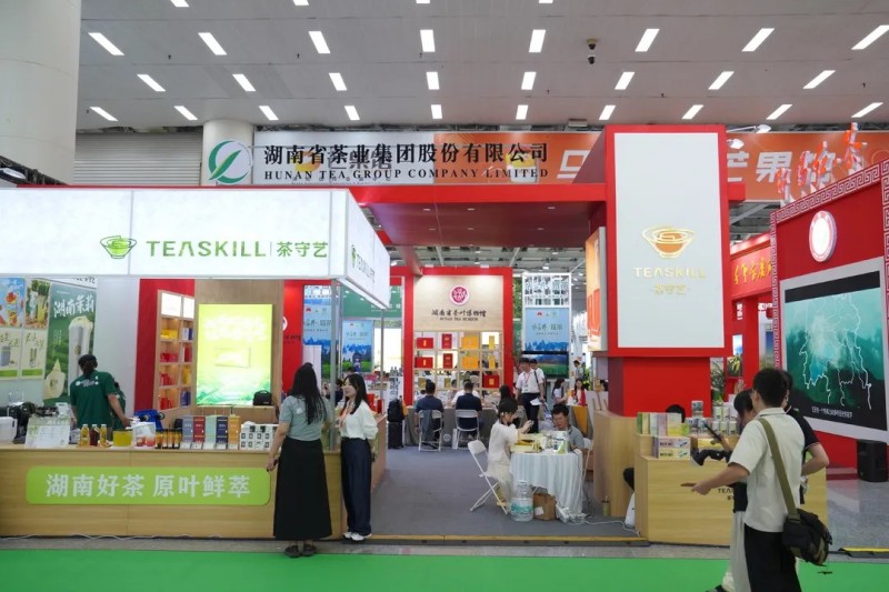 湖南省头号玩家娱乐平台集团携“五彩湘茶”品牌矩阵盛装亮相2025湖南茶博会，多元融合引领产业新风向